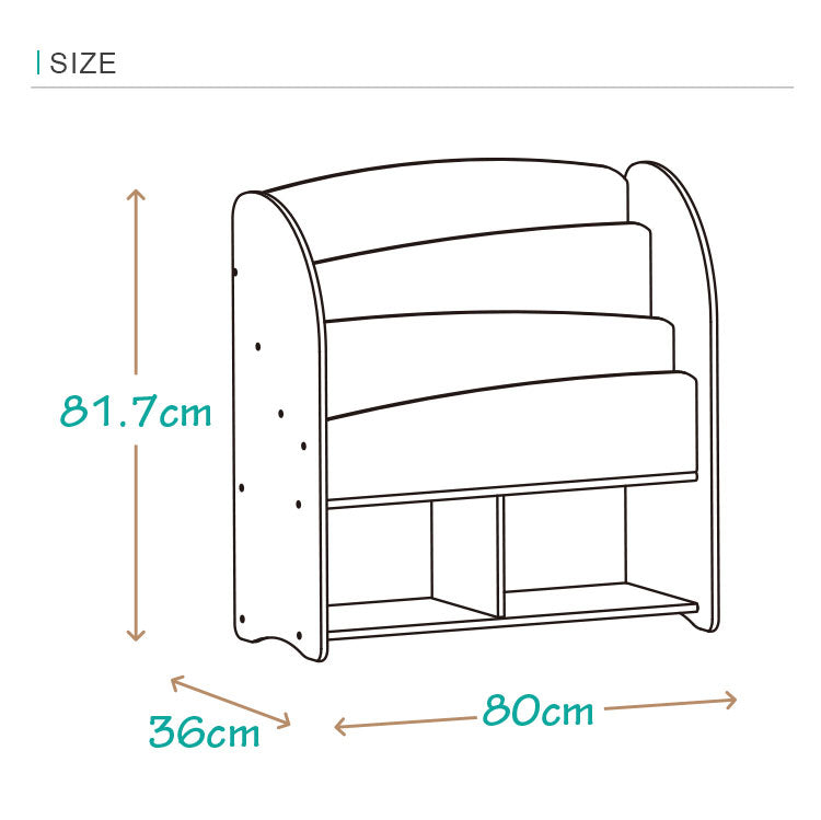 LIBRERO + GABINETE PARA ALMACENAMIENTO DE NIÑOS MONTESSORI ACQUA