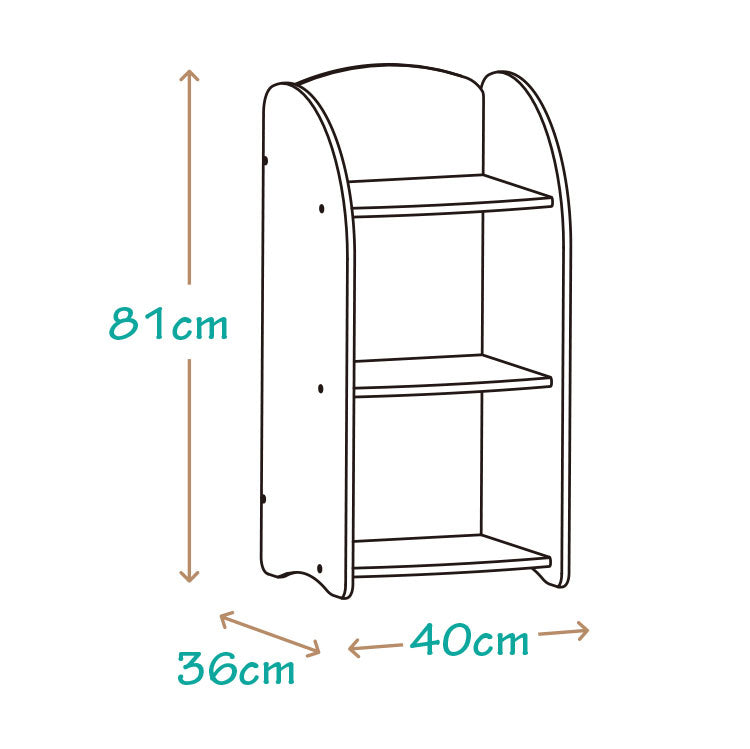 LIBRERO + GABINETE PARA ALMACENAMIENTO DE NIÑOS MONTESSORI ACQUA