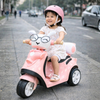 MOTO PARA NIÑOS TRIMOTO CONEJO